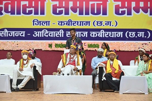 आदिवासियों के हित संरक्षण और उनके उत्थान के लिए हो रहे निरंतर कार्य : भूपेश बघेल