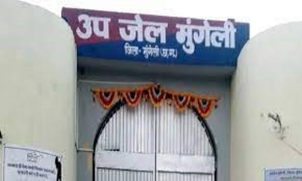 जेल में कैदी ने फांसी लगाकर दी जान