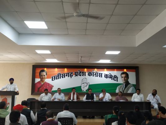 छत्तीसगढ़ कांग्रेस कार्यकारिणी की बैठक संपन्न, विधानसभा चुनाव सहित विभिन्न मुद्दों पर हुई चर्चा