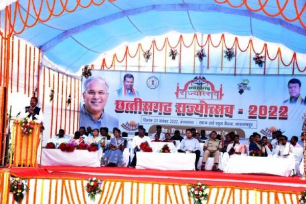 शासन प्रदेश की संस्कृति और विरासत को बनाये रखने प्रयासरत : विधायक कश्यप