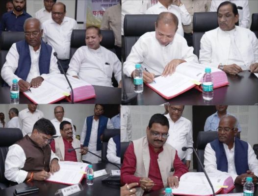 अपेक्स बैंक के नवनियुक्त संचालकों ने ग्रहण किया पदभार