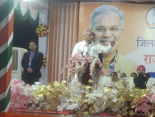 आरएसएस प्रमुख के बयान पर सीएम बघेल ने कसा तंज : कहा - सबसे अधिक धर्म परिवर्तन और चर्च बने भाजपा के 15 सालों में ...