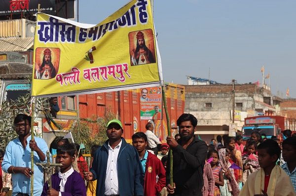 पल्ली बलरामपुर में धूमधाम से मनाया गया ख्रीस्त राजा पर्व