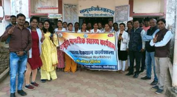 तनाव प्रबंधन व आत्महत्या रोकथाम विषय पर कार्यशाला /प्रशिक्षण कार्यक्रम का आयोजन