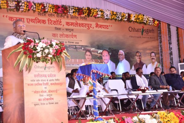 मैनपाट महोत्सव का आगाज : मैनपाट महोत्सव से अंचल की कला-संस्कृति को मिलती है नई पहचान: मंत्री डॉ. शिवकुमार डहरिया