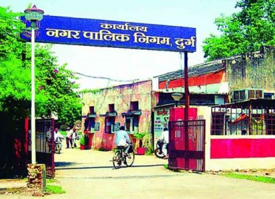 दुर्ग निगम ने मोर मकान मोर आवास के लिए राशि जमा करने में दी छूट