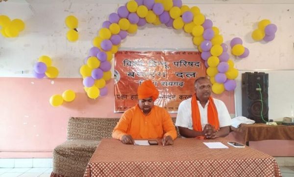 श्रीहनुमान जन्मोत्सव पर एकता का परिचय दे हिन्दू समाज : आचार्य राकेश