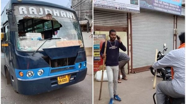 छत्तीसगढ़ बंद: तोड़फोड़ और चक्&zwj;काजाम करने वाले सैकड़ों प्रदर्शनकारियों पर मामला दर्ज