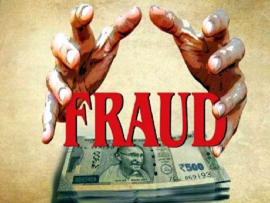  वन विभाग में सुरक्षा गार्ड की नौकरी के नाम पर लाखों रूपए की ठगी, जुर्म दर्ज