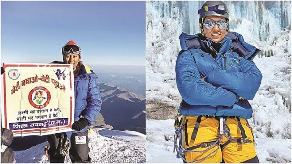  याशी जैन ने रचा इतिहास, माउंट एवरेस्ट पर फहराया तिरंगा...