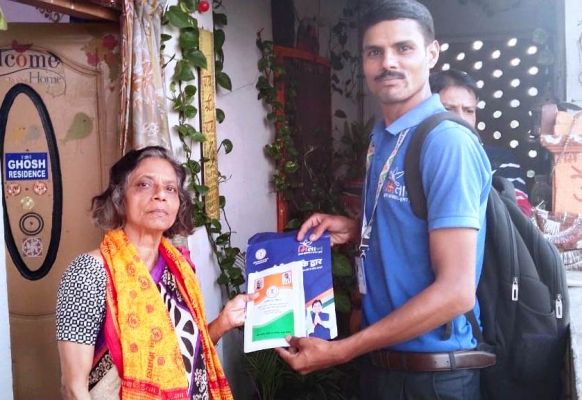 सुबह किया आवेदन, शाम तक मिल गया नया राशन कार्ड