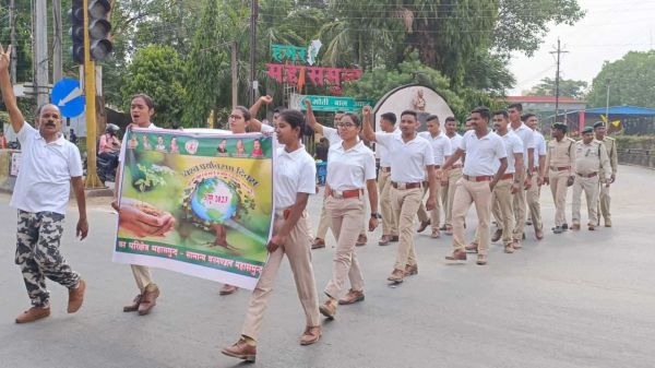 विश्व पर्यावरण दिवस : रैली निकाल कर पर्यावरण के प्रति लोगों को किया जागरूक
