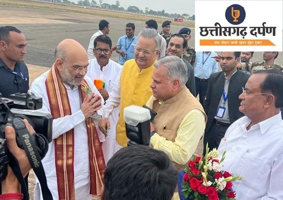 रायपुर पहुंचे अमित शाह, जोरदार स्वागत हुआ