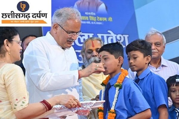 सरकारी स्कूलों का बढ़ा महत्व , प्रवेश के लिए प्रतिस्पर्धा तेज