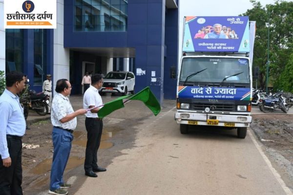 एलईडी स्क्रीन वेन से लोगों को सरकारी कार्यक्रमों की मिलेगी जानकारी