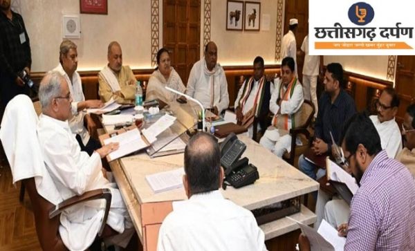  6 को होगा भूपेश कैबिनेट की बैठक