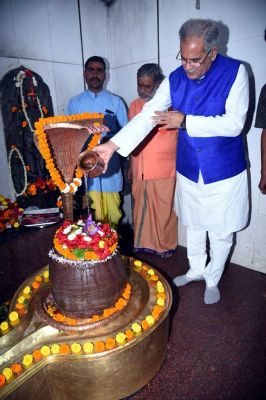 सीएम बघेल ने दी श्रावण मास के प्रथम सोमवार की बधाई