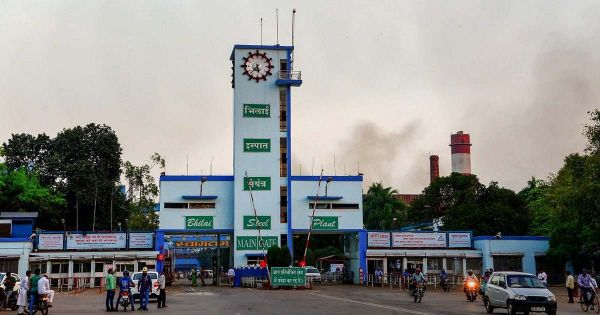भिलाई इस्पात संयंत्र क्षेत्र में भी मिलेगा हाफ बिजली बिल योजना का लाभ