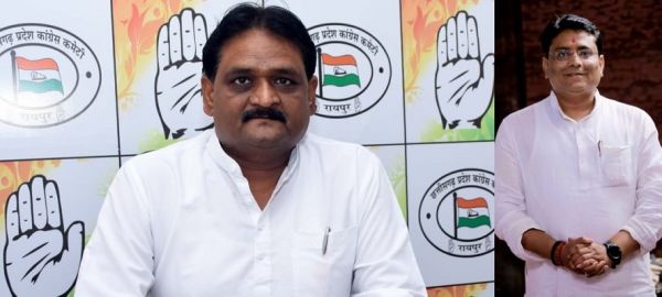 कांग्रेस में 143 पदाधिकारियों की नियुक्ति