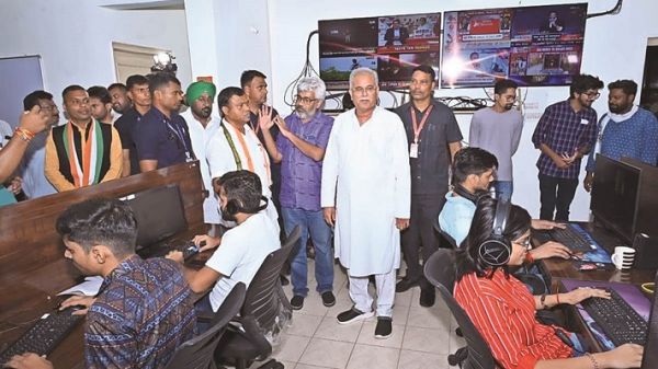  विधानसभा चुनाव के लिए कांग्रेस का वार रुम तैयार