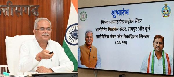  स्कूल-यात्री बस में लगेंगे जीपीएस व पैनिक बटन