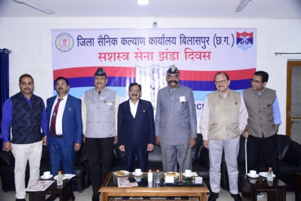 शहीदों,योद्धाओं के सम्मान में मनाया सशस्त्र सेना झंडा दिवस