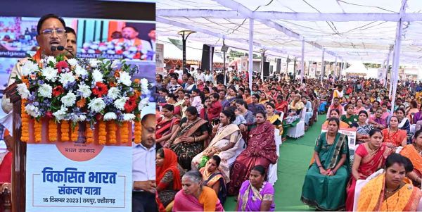  सीएम साय की पहली सार्वजनिक सभा में नजर आई भावी छत्तीसगढ़ की तस्वीर