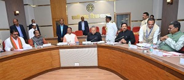 विधानसभा अध्यक्ष की अगुवाई में कार्य मंत्रणा समिति की बैठक