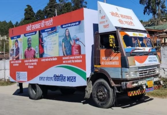  महासमुंद के 14 ग्रामों में 21 को पहुंचेगी विकसित भारत संकल्प यात्रा