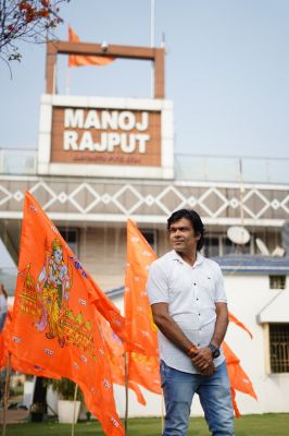 मनोज राजपूत द्वारा "एक चिट्ठी सिया राम के नाम"  13 जनवरी शोभायात्रा का आयोजन