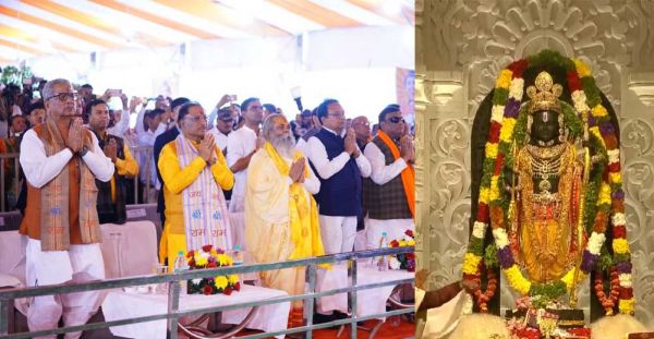  रामभक्ति से भावविभोर हुए मुख्यमंत्री साय