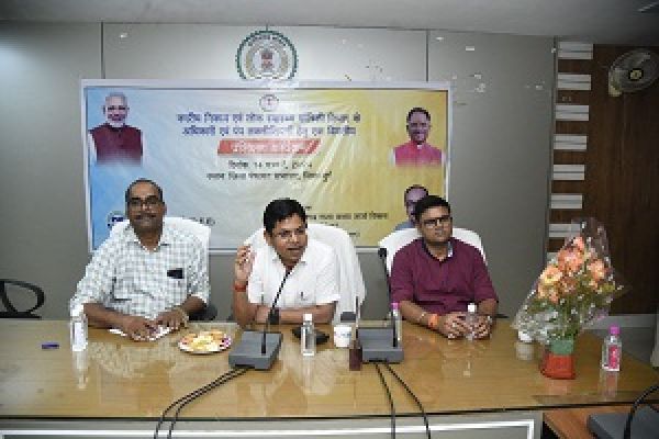  पंप तकनिशियन व अधिकारियों का ऊर्जा संरक्षण विषय पर एक दिवसीय प्रशिक्षण संपन्न