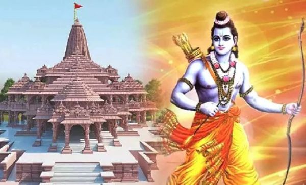 &lsquo;श्रीरामलला दर्शन&rsquo; के इच्छुक भक्त कर रहे हैं आवेदन