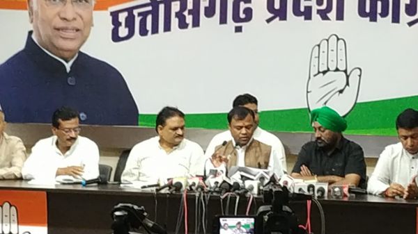 चुनावी चंदा घोटाला क़े लिए भाजपा कि मान्यता रद्द की जाए : कांग्रेस