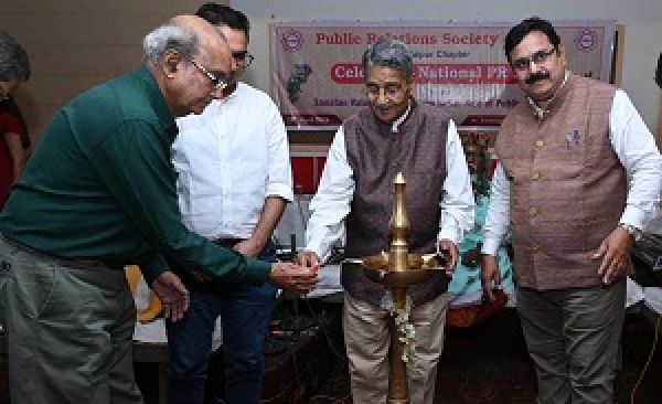 पीआरएसआई रायपुर चैप्टर द्वारा राष्ट्रीय जनसंपर्क दिवस-2024 मनाया गया