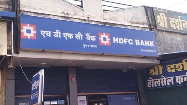 23 किसानों के खातों से पार किए 1.84 करोड़, बैंक मैनेजर के खिलाफ FIR...