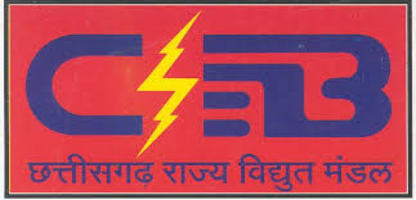 विद्युत कर्मियों को &lsquo;सिक्स डायमेंशन टू सक्सेस एंड 8 एटीट्यूड ऑफ इलेक्टिव लिविंग&rsquo; के सिखाए गए गुर