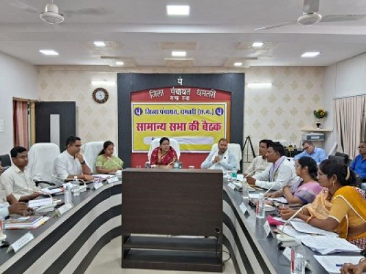 सामान्य सभा और सामान्य प्रशासन स्थाई समिती की बैठक संपन्न