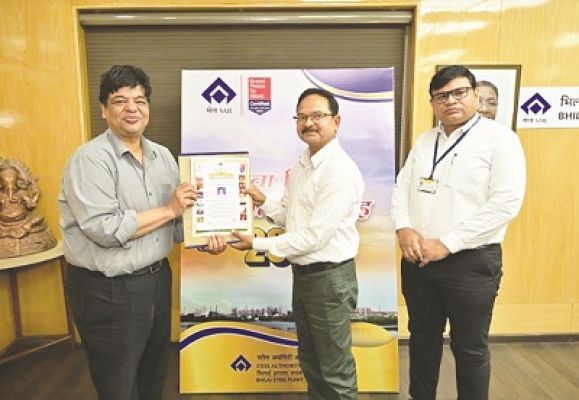 भिलाई इस्पात संयंत्र के दो सौ से अधिक अधिकारी और कर्मचारी हुए रिटायर