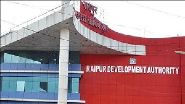 आरडीए के ऑनलाईन पेमेन्ट की शुरुआत