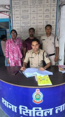 शादी का झांसा देकर शारीरीक संबंध वाला गिरफ्तार