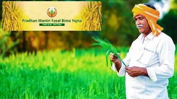 प्रधानमंत्री फसल बीमा योजना: किसानों को प्राकृतिक आपदाओं से फसल नुकसान से मिलेगी राहत