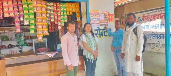 एक युद्व नशे के विरूद्व: बच्चों के सर्वेक्षण, रेस्क्यू एवं पुनर्वास हेतु अभियान