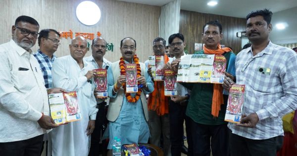 उप मुख्यमंत्री श्री अरुण साव ने &lsquo;छत्तीसगढ़ का प्रसिद्ध तीर्थ स्थल रतनपुर&rsquo; पुस्तिका का किया विमोचन