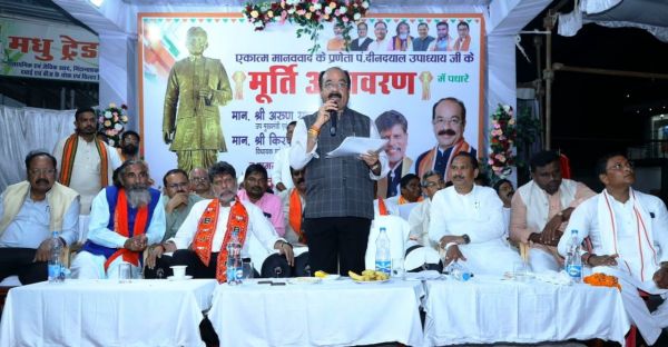  उप मुख्यमंत्री अरुण साव ने 35.56 करोड़ रुपए के विकास कार्यों का किया लोकार्पण और भूमिपूजन