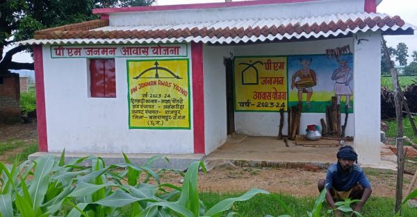 पीएम श्री योजना में शामिल हुई छत्तीसगढ़ की और 78 शालाएं 