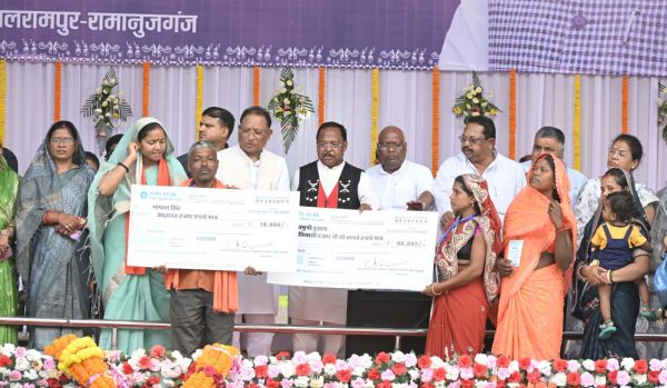 धरती आबा जनजातीय ग्राम उत्कर्ष अभियान शुरू करने पर पीएम को दिया धन्यवाद