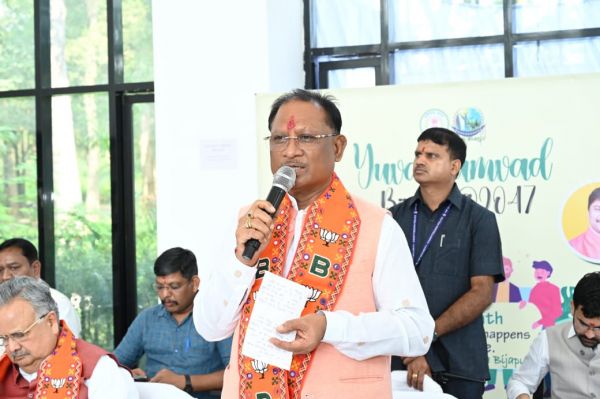  युवा संवाद कार्यक्रम में शामिल हुए मुख्यमंत्री विष्णु देव साय