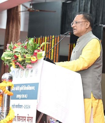 विकसित भारत बनाने में किसानों का योगदान महत्वपूर्ण: मुख्यमंत्री श्री विष्णु देव साय