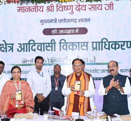  बस्तर में पर्यटन को बढ़ावा देने बनेगा टूरिज्म कॉरिडोर